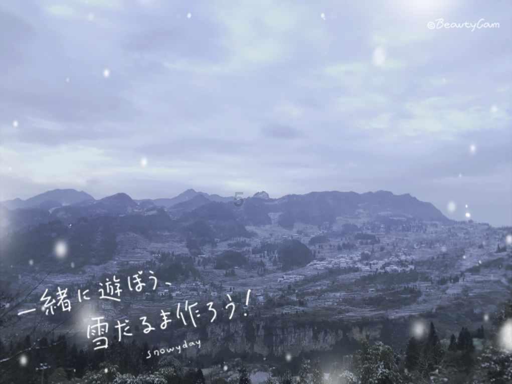 2023年杭州旅游全年接待游客超过1亿人次