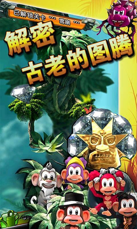 幽灵猎人2