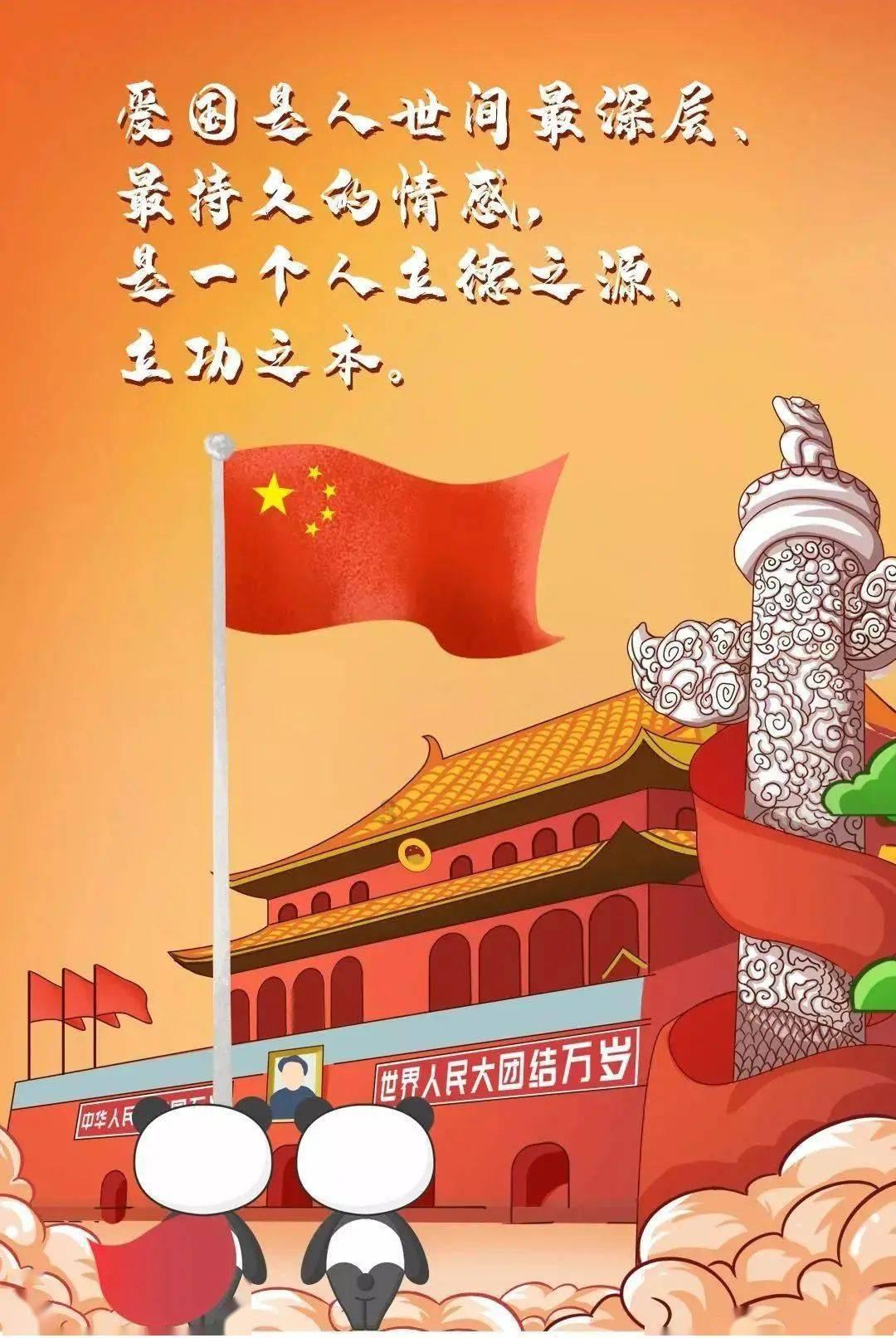 风水鱼缸要什么形状的容易催财运