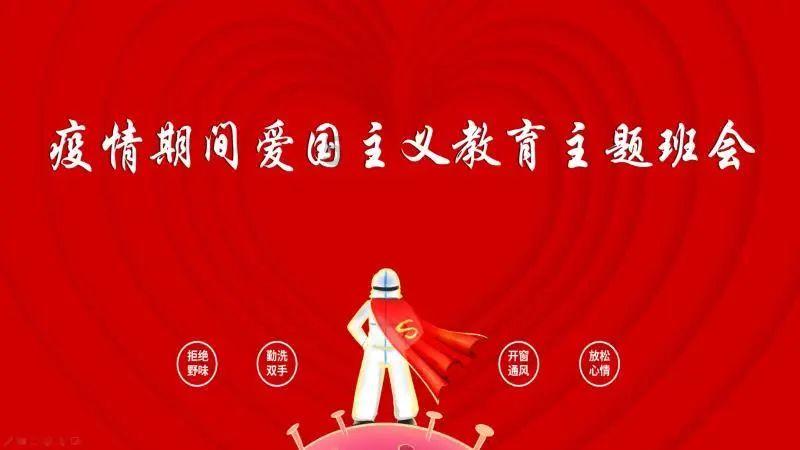 时尚女王颁奖典礼