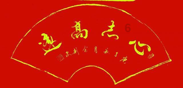 逃离卡拉地牢