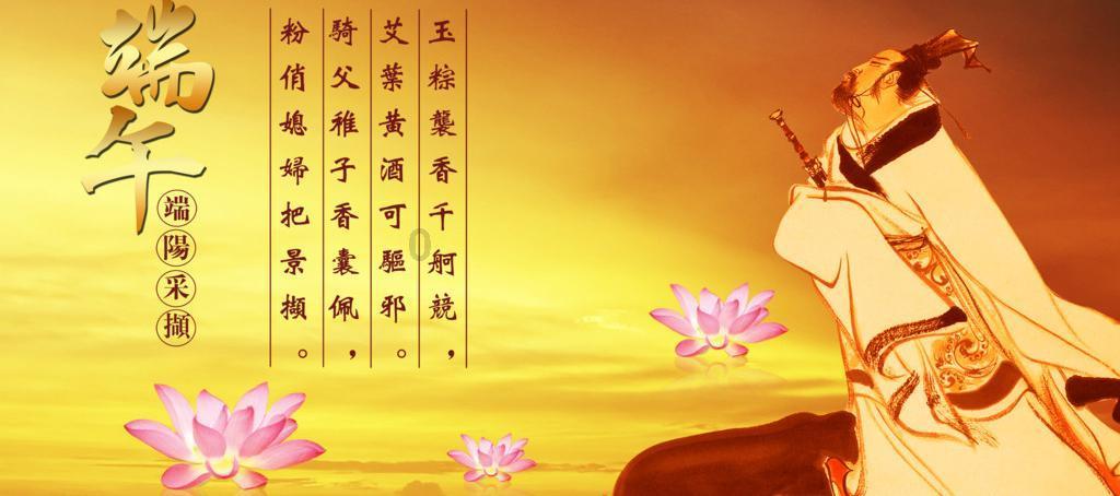 奇形怪状