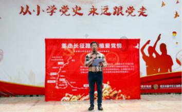 古剑奇谭2