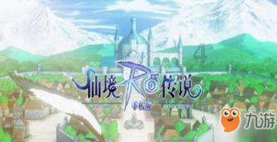 画线接蓝色球